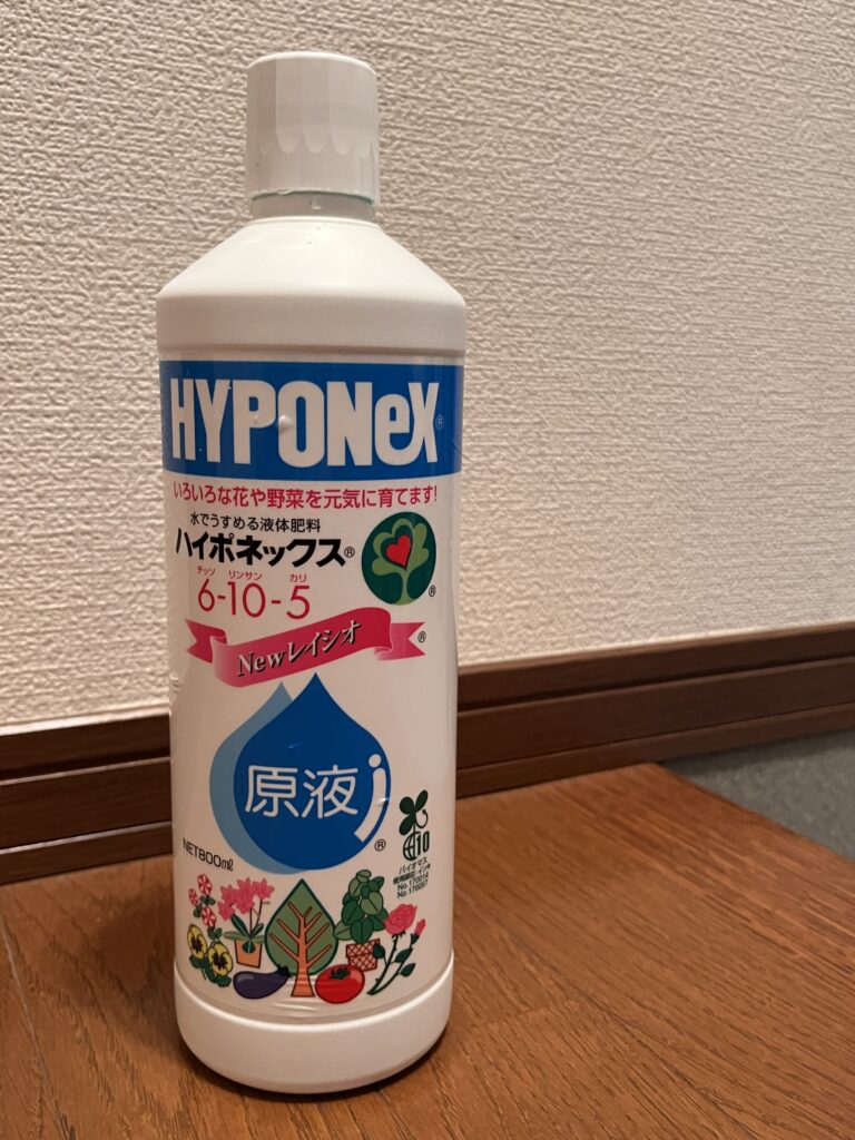 ハイポネックス原液