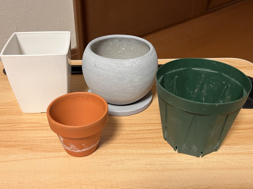 様々な鉢