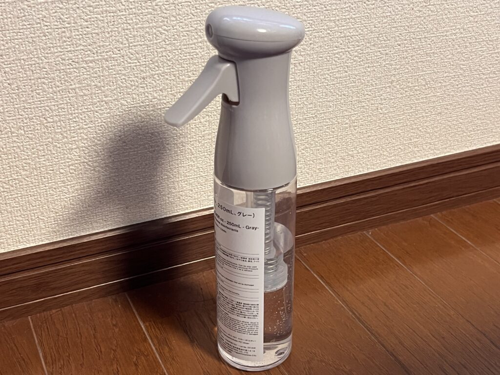 スタプロの新しいスプレーボトル（グレー）